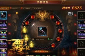 《西游伏妖篇》游戏中如何实现我七十二变（用游戏学会孙悟空的变化术）