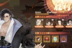 忘川风华录新手选角攻略（如何选择适合自己的角色）