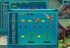 《问道》游戏快速升级攻略（分享《问道》游戏中的快速升级技巧和经验）